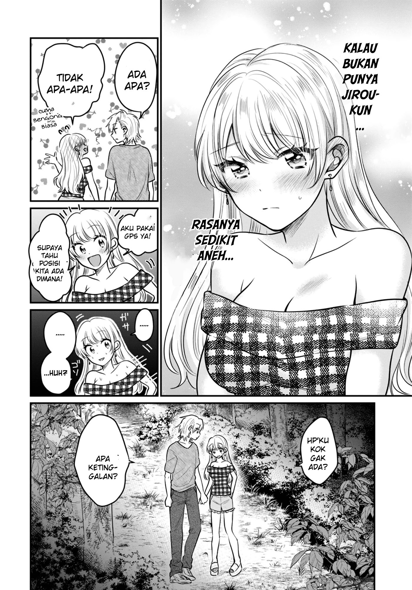 image-komik-fuufu-ijou-koibito-miman-chapter-25-15/28