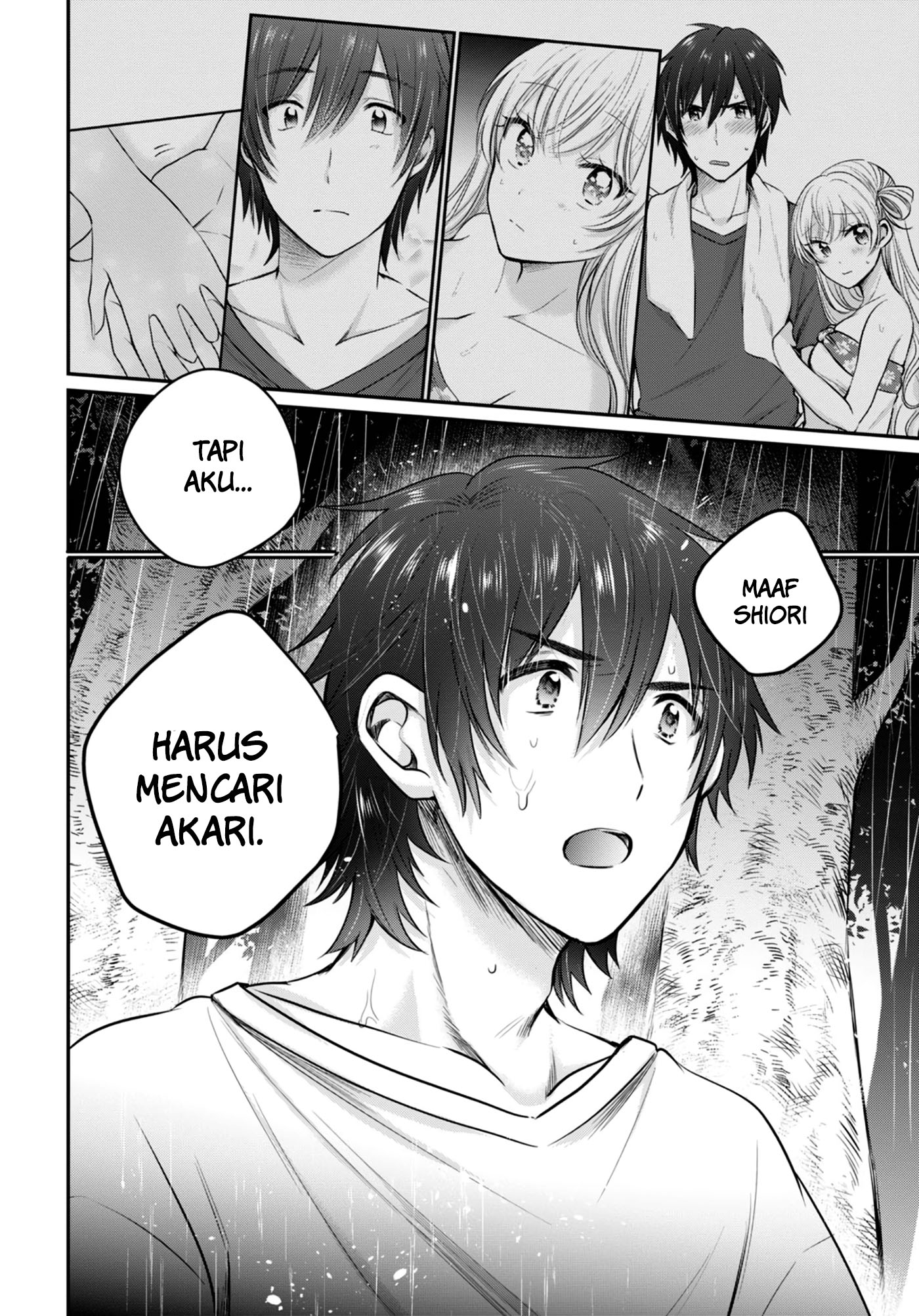 image-komik-fuufu-ijou-koibito-miman-chapter-25-21/28