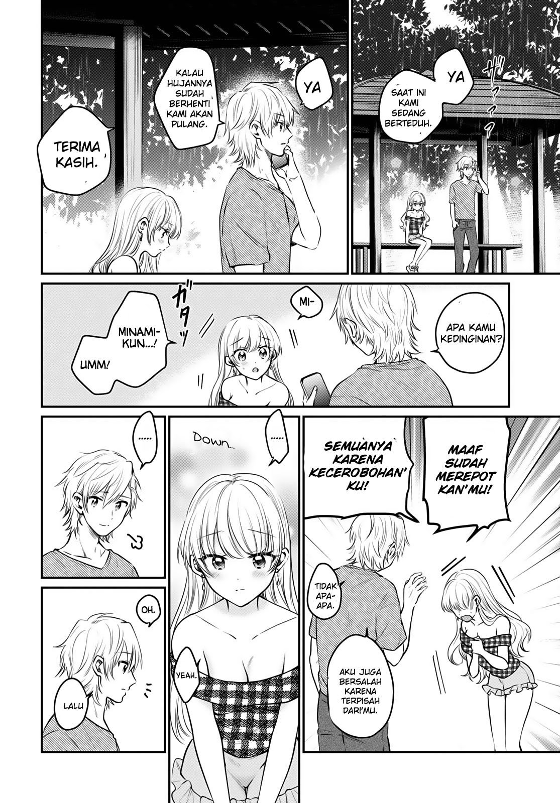 image-komik-fuufu-ijou-koibito-miman-chapter-26-4/33