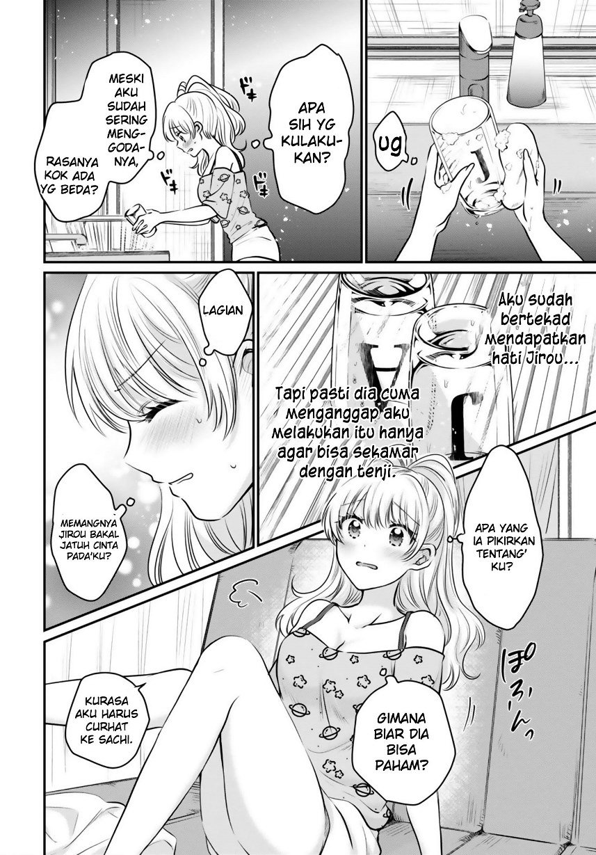 image-komik-fuufu-ijou-koibito-miman-chapter-27-18/30