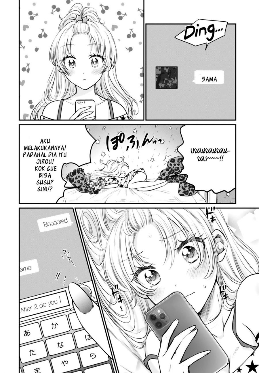 image-komik-fuufu-ijou-koibito-miman-chapter-29-4/33