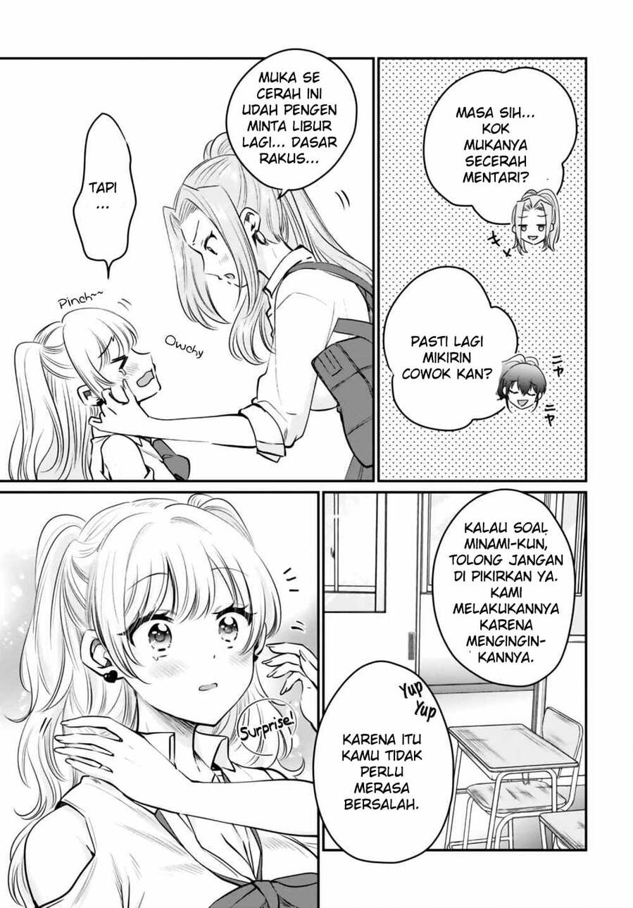 image-komik-fuufu-ijou-koibito-miman-chapter-32-2/30