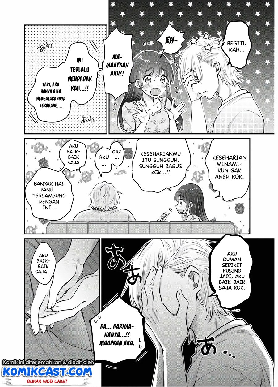 image-komik-fuufu-ijou-koibito-miman-chapter-33-8/30