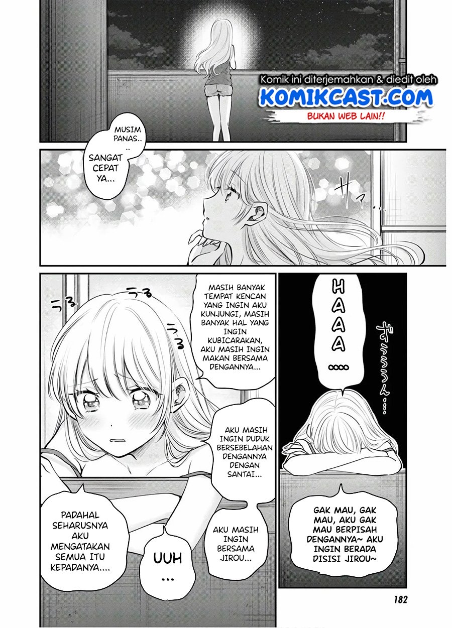 image-komik-fuufu-ijou-koibito-miman-chapter-33-20/30