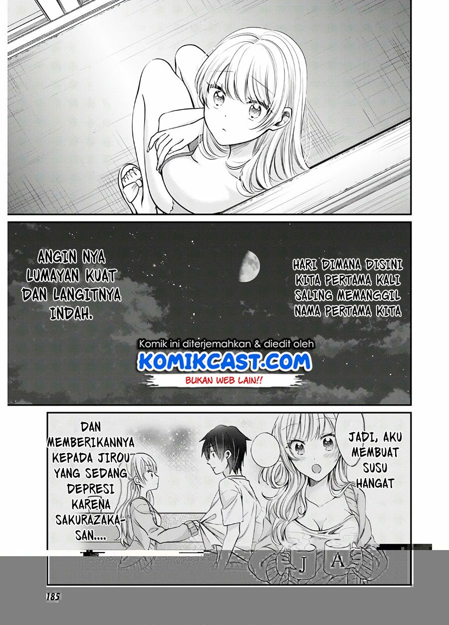 image-komik-fuufu-ijou-koibito-miman-chapter-33-23/30