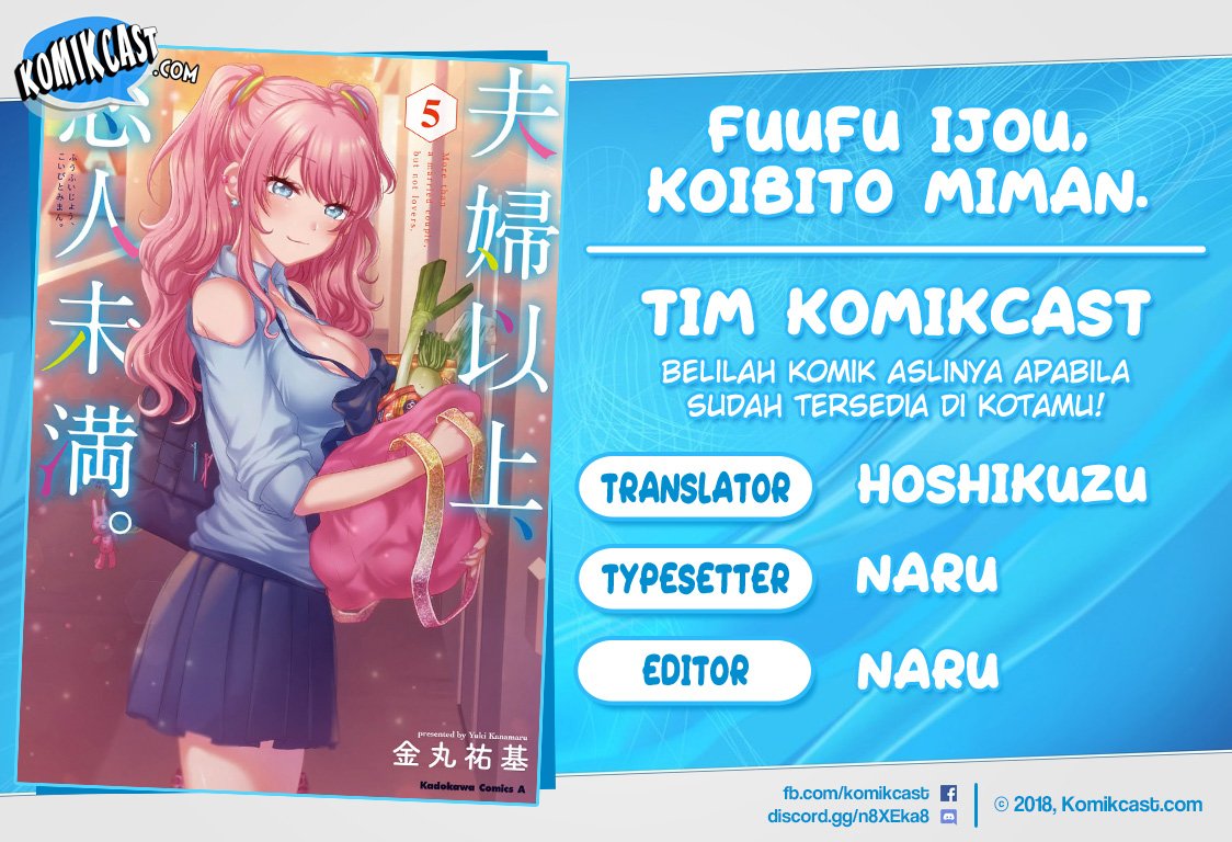 image-komik-fuufu-ijou-koibito-miman-chapter-34-0/28