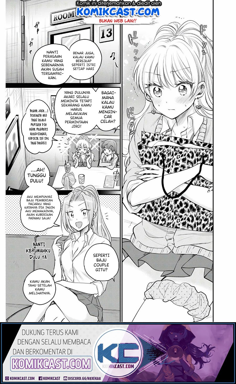 image-komik-fuufu-ijou-koibito-miman-chapter-34-25/28