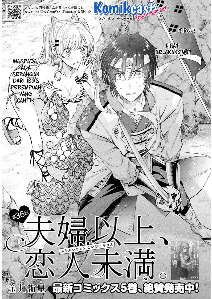 image-komik-fuufu-ijou-koibito-miman-chapter-36-0/24