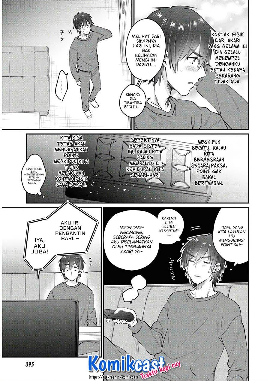 image-komik-fuufu-ijou-koibito-miman-chapter-36-4/24