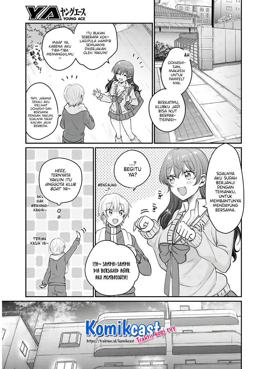 image-komik-fuufu-ijou-koibito-miman-chapter-36-16/24