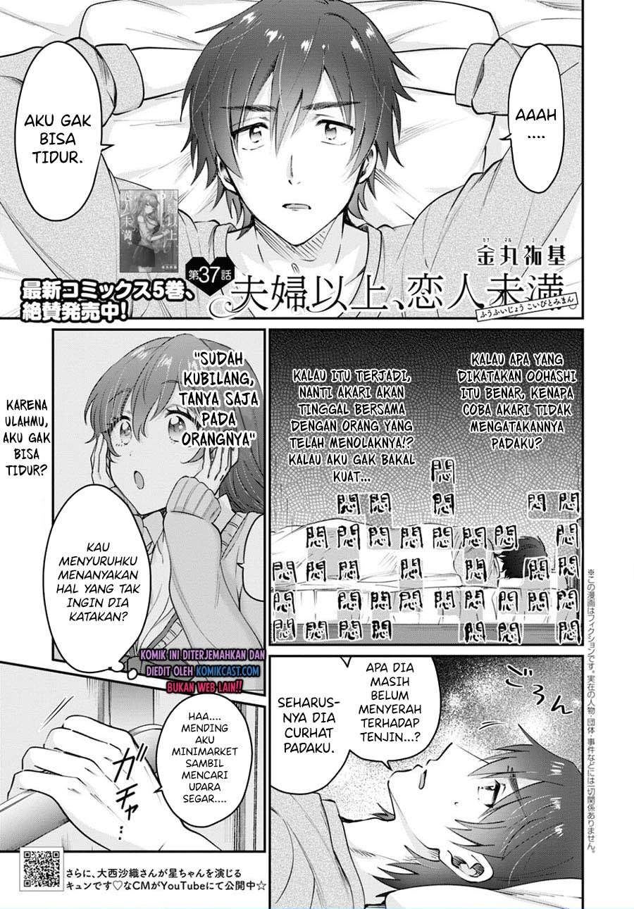 image-komik-fuufu-ijou-koibito-miman-chapter-37-0/25