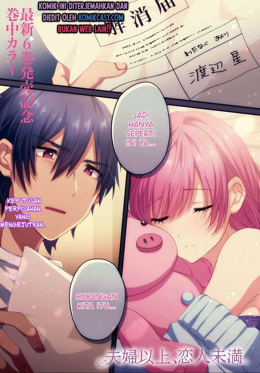 image-komik-fuufu-ijou-koibito-miman-chapter-39-0/31