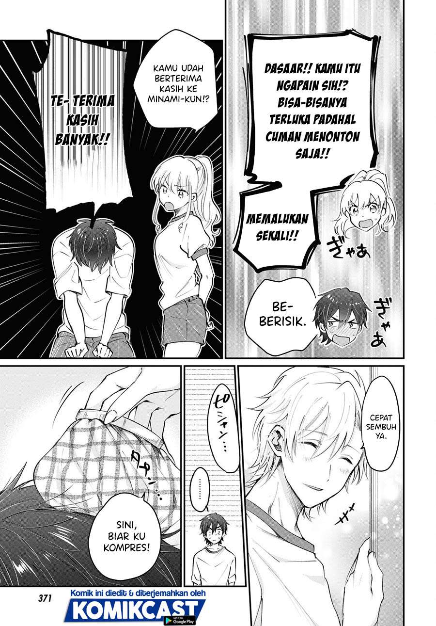 image-komik-fuufu-ijou-koibito-miman-chapter-39-19/31