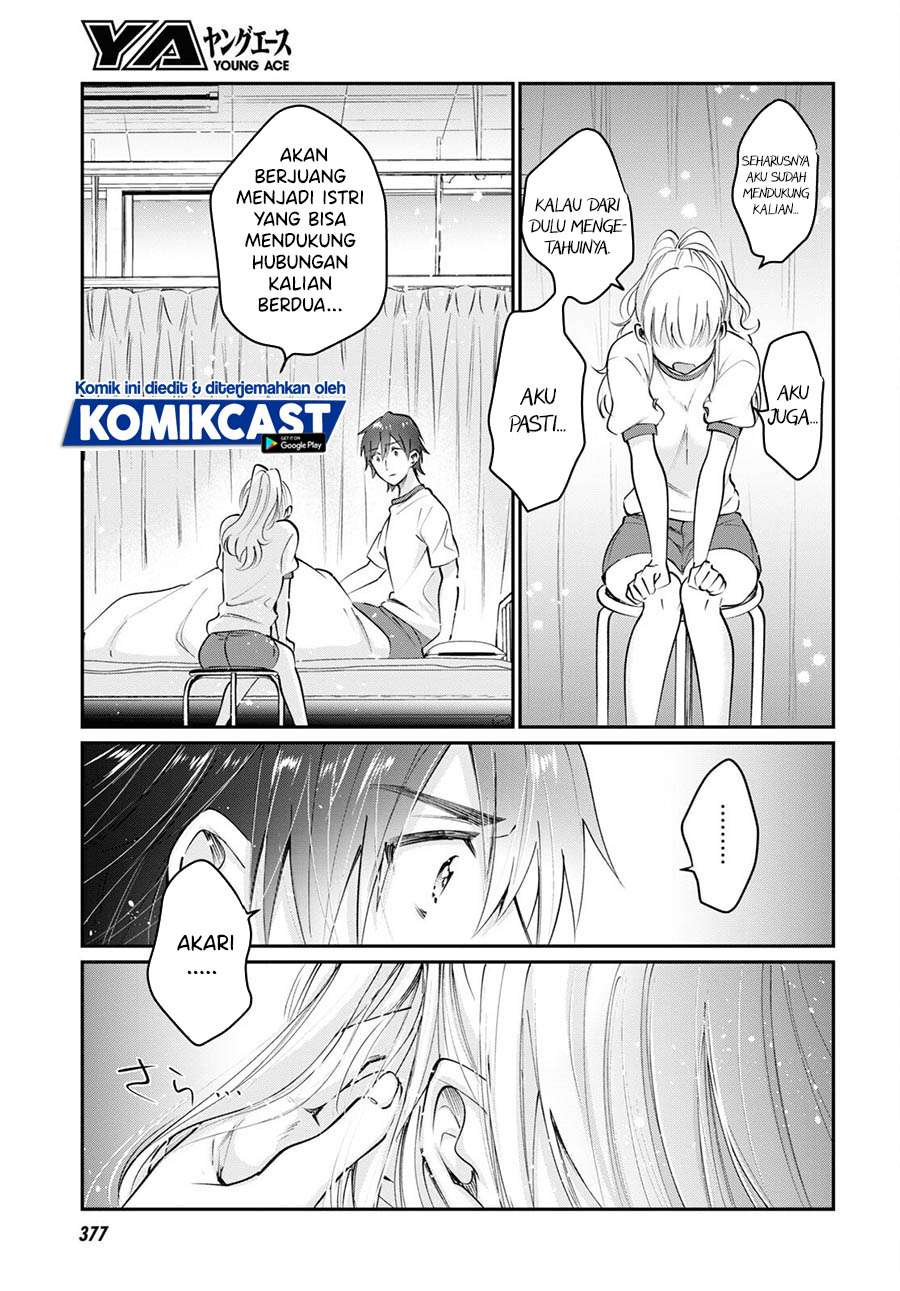 image-komik-fuufu-ijou-koibito-miman-chapter-39-25/31