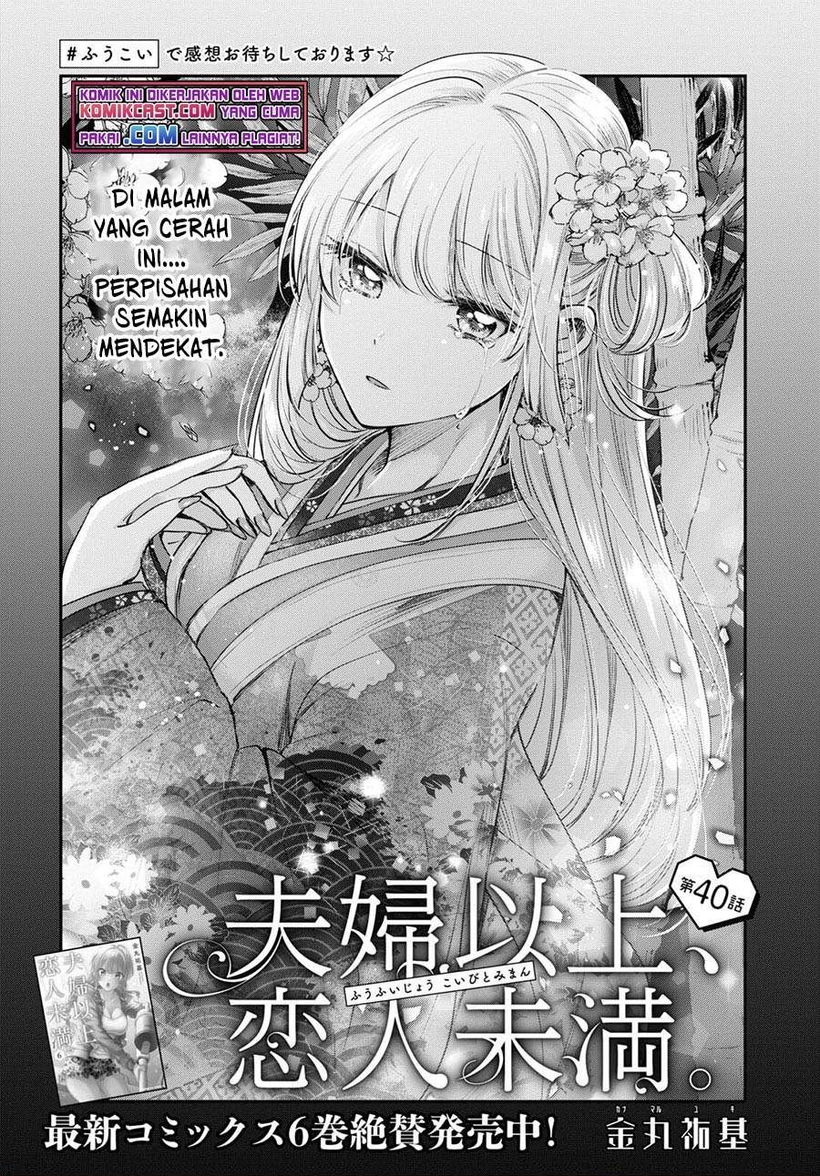 image-komik-fuufu-ijou-koibito-miman-chapter-40-0/38
