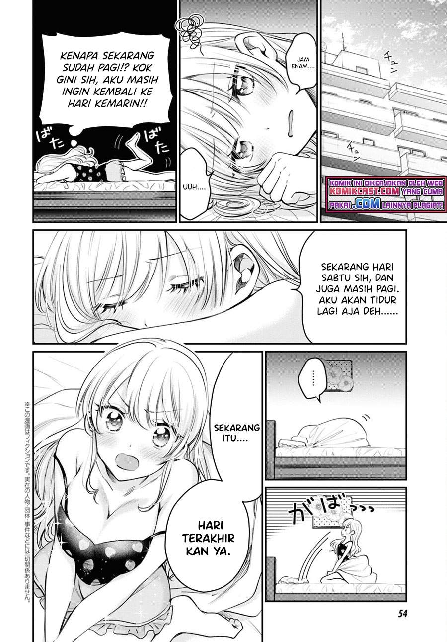 image-komik-fuufu-ijou-koibito-miman-chapter-41-1/35