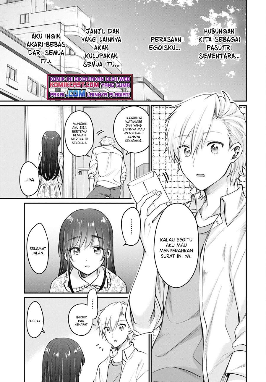 image-komik-fuufu-ijou-koibito-miman-chapter-41-12/35