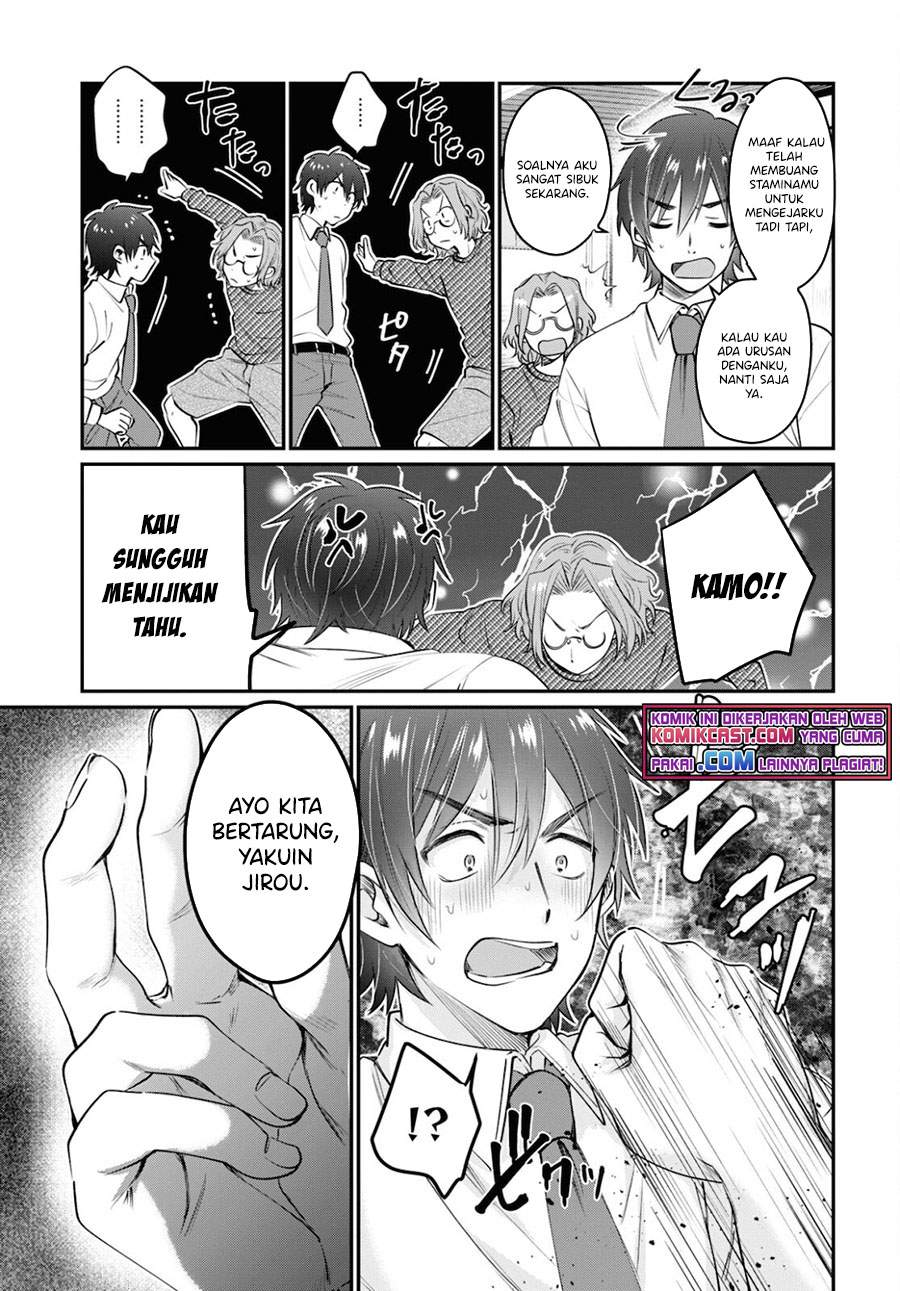 image-komik-fuufu-ijou-koibito-miman-chapter-41-33/35