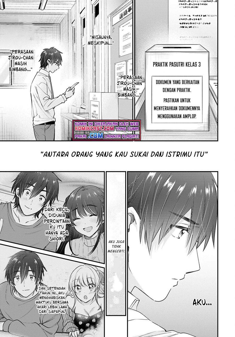 image-komik-fuufu-ijou-koibito-miman-chapter-42-10/25