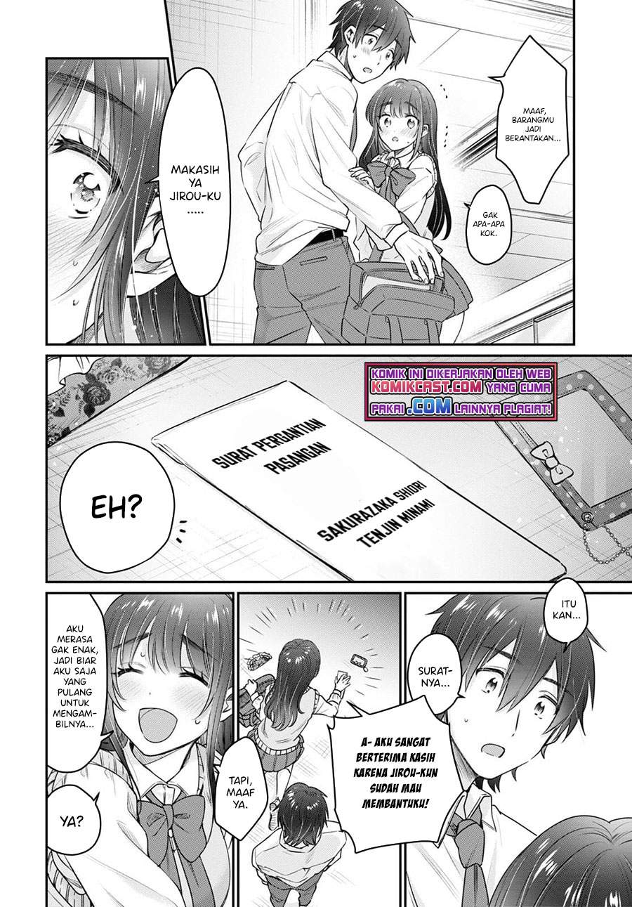 image-komik-fuufu-ijou-koibito-miman-chapter-42-19/25