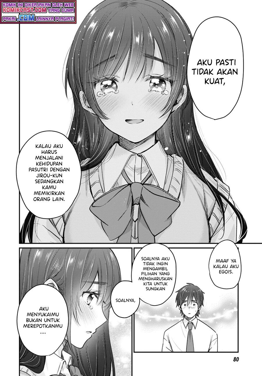 image-komik-fuufu-ijou-koibito-miman-chapter-43-6/47