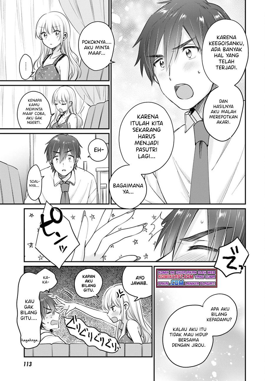 image-komik-fuufu-ijou-koibito-miman-chapter-43-39/47