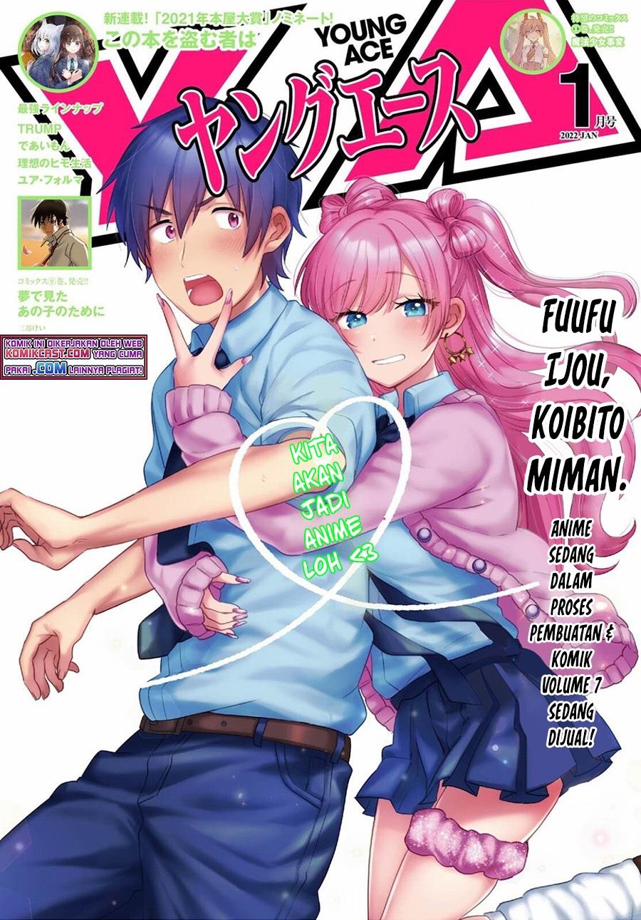 image-komik-fuufu-ijou-koibito-miman-chapter-44-0/37