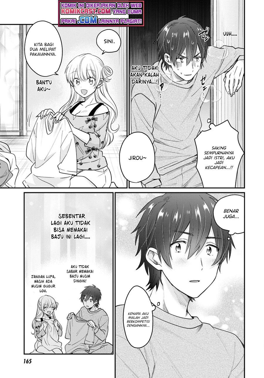 image-komik-fuufu-ijou-koibito-miman-chapter-44-6/37