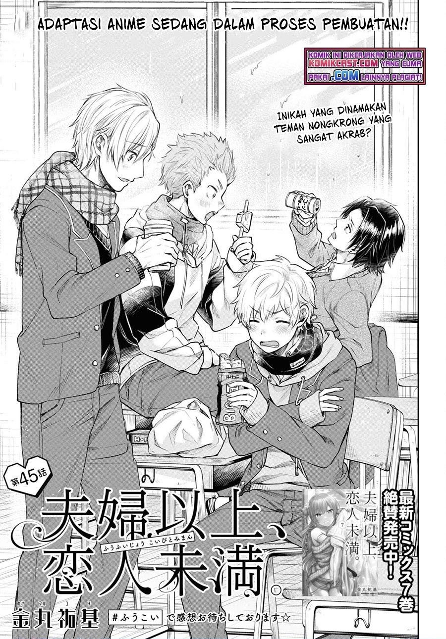 image-komik-fuufu-ijou-koibito-miman-chapter-45-0/24