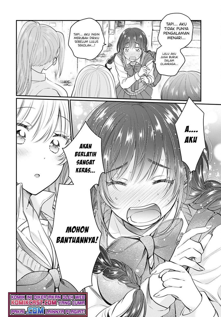 image-komik-fuufu-ijou-koibito-miman-chapter-45-19/24