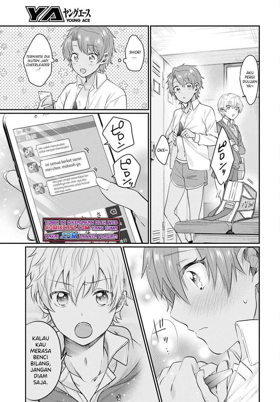 image-komik-fuufu-ijou-koibito-miman-chapter-45-22/24