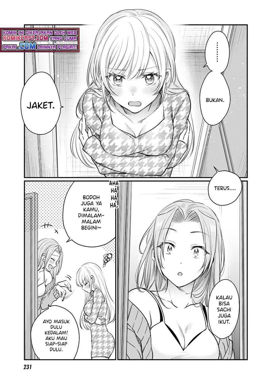 image-komik-fuufu-ijou-koibito-miman-chapter-46-6/30