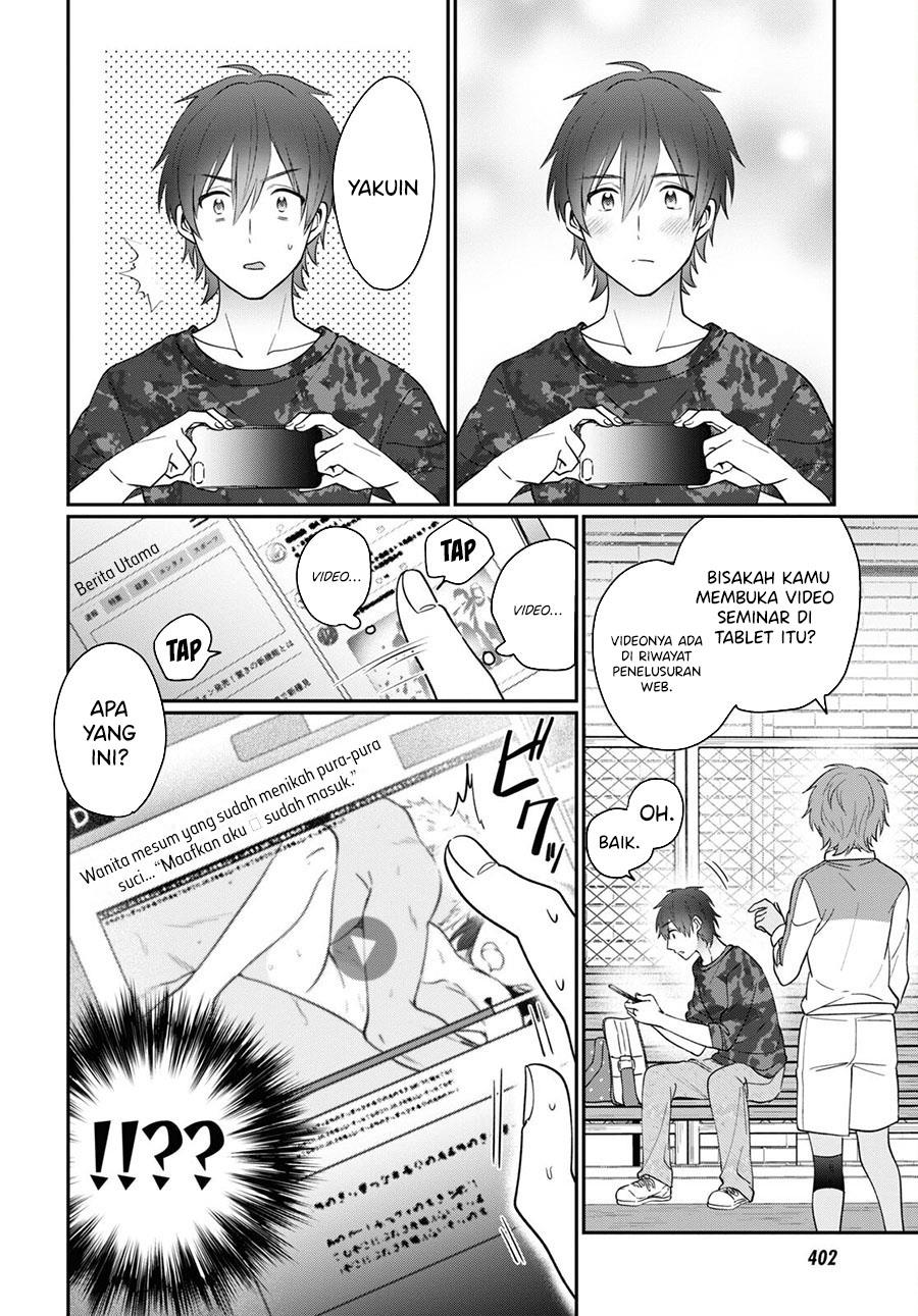 image-komik-fuufu-ijou-koibito-miman-chapter-50-17/22