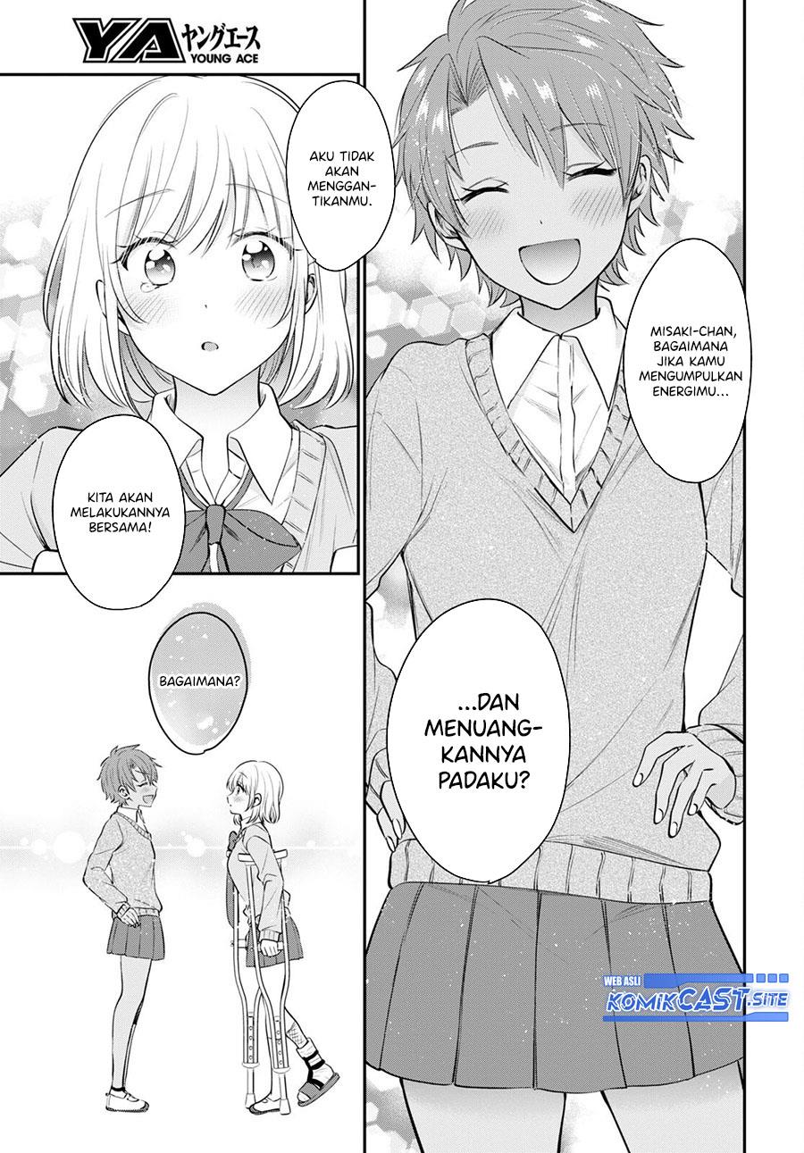 image-komik-fuufu-ijou-koibito-miman-chapter-52-12/35