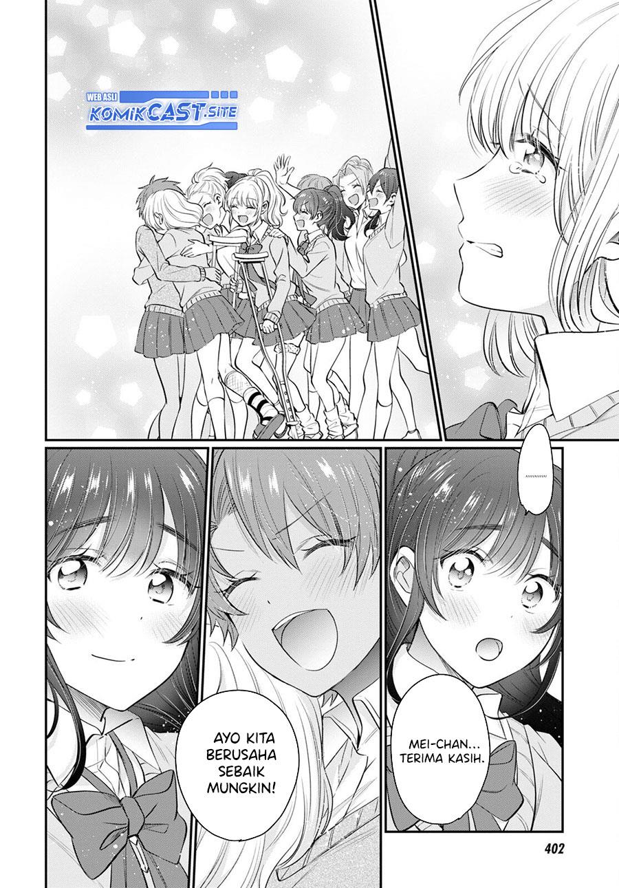 image-komik-fuufu-ijou-koibito-miman-chapter-52-13/35