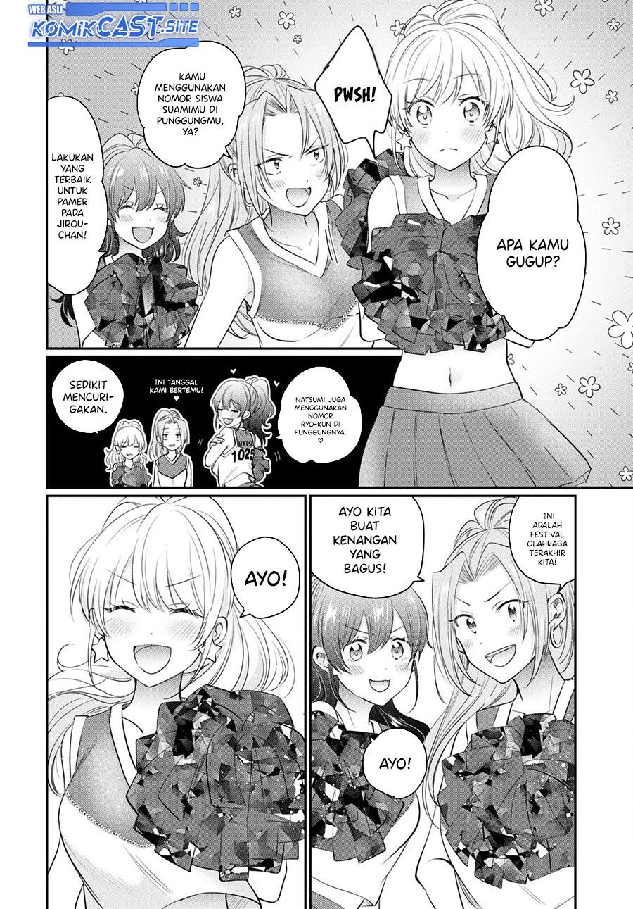 image-komik-fuufu-ijou-koibito-miman-chapter-52-21/35