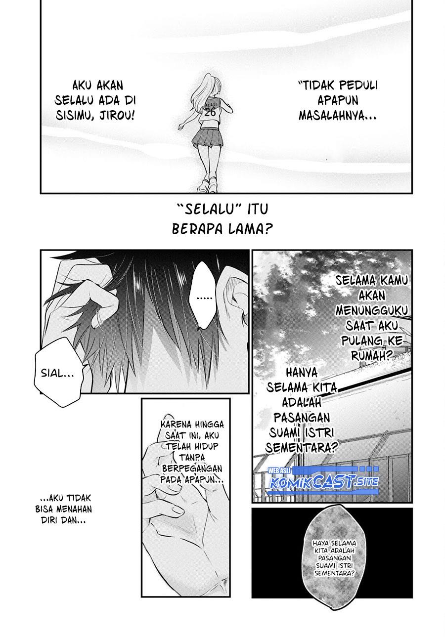 image-komik-fuufu-ijou-koibito-miman-chapter-53-24/26