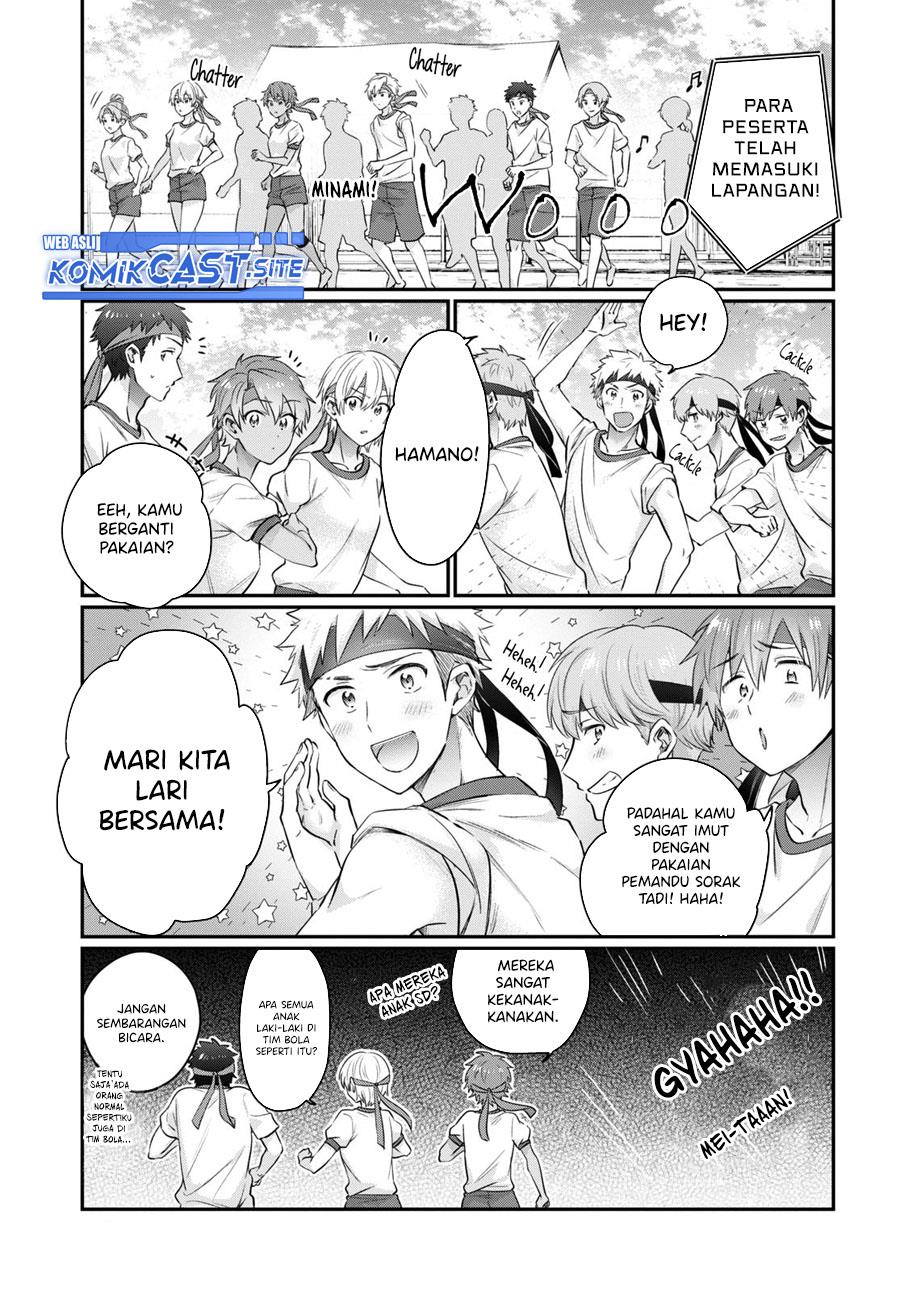 image-komik-fuufu-ijou-koibito-miman-chapter-54-2/39