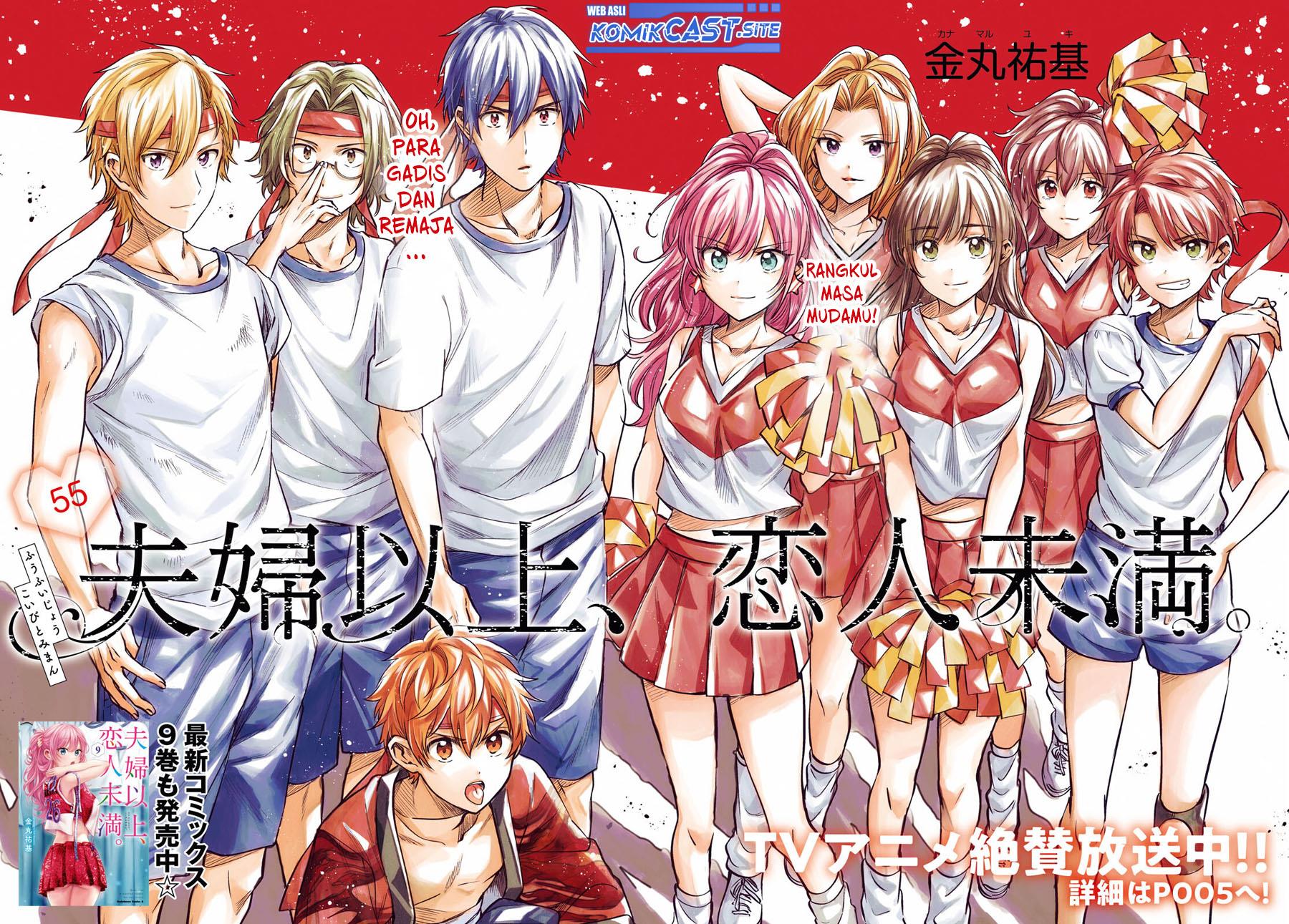 image-komik-fuufu-ijou-koibito-miman-chapter-55-1/41