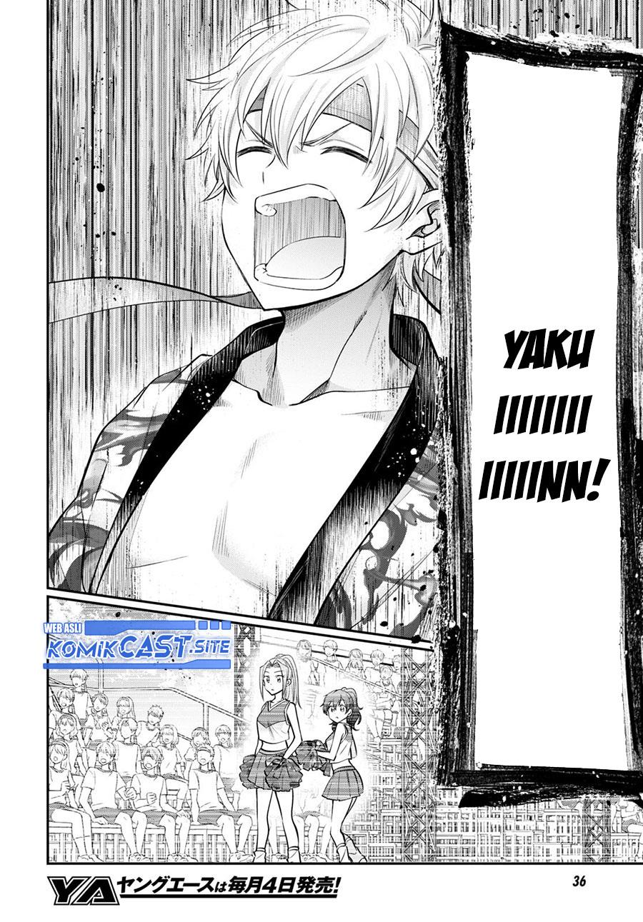 image-komik-fuufu-ijou-koibito-miman-chapter-55-11/41