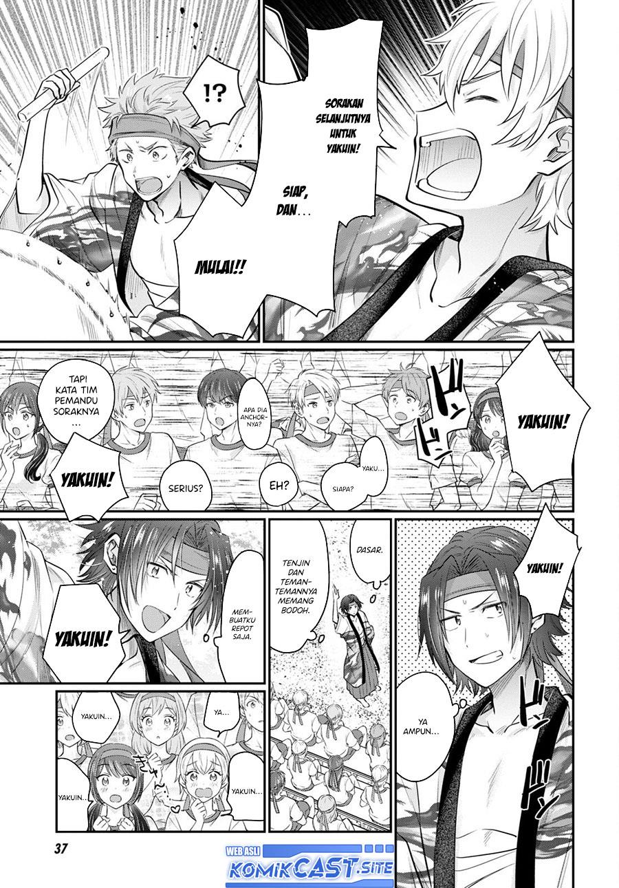 image-komik-fuufu-ijou-koibito-miman-chapter-55-12/41