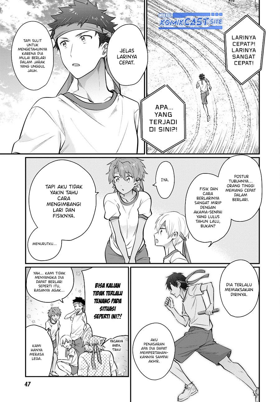 image-komik-fuufu-ijou-koibito-miman-chapter-55-22/41