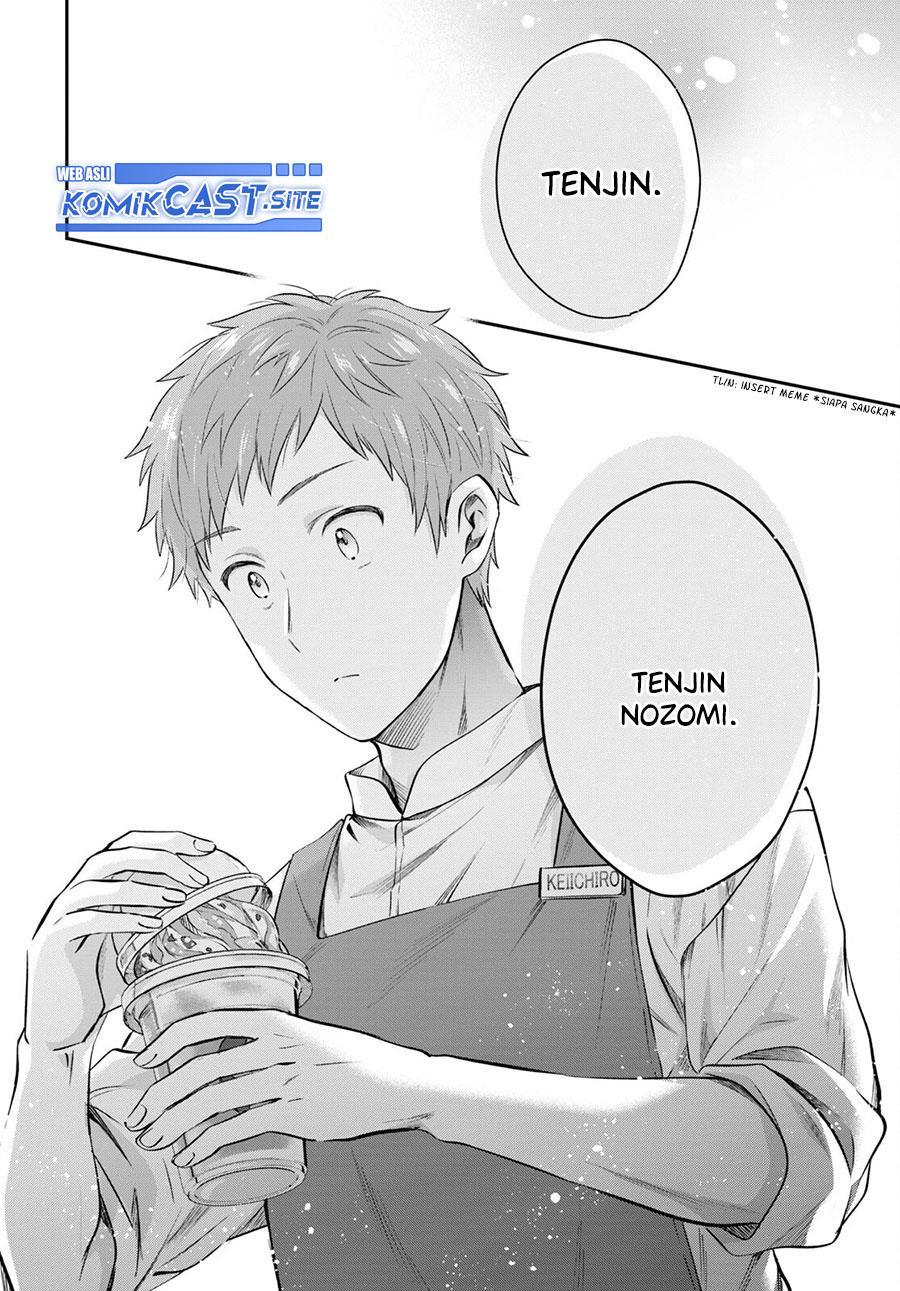 image-komik-fuufu-ijou-koibito-miman-chapter-58-23/38