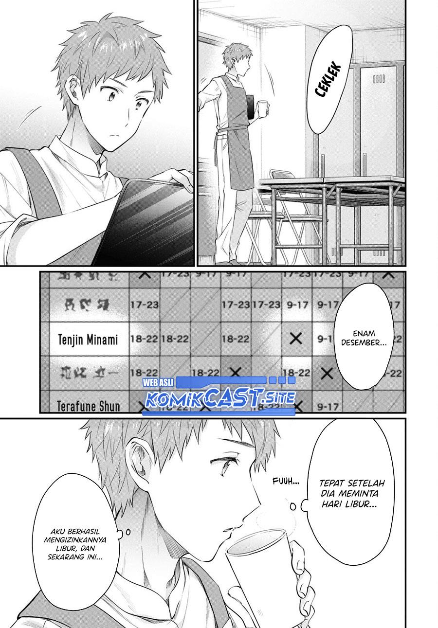 image-komik-fuufu-ijou-koibito-miman-chapter-58-26/38