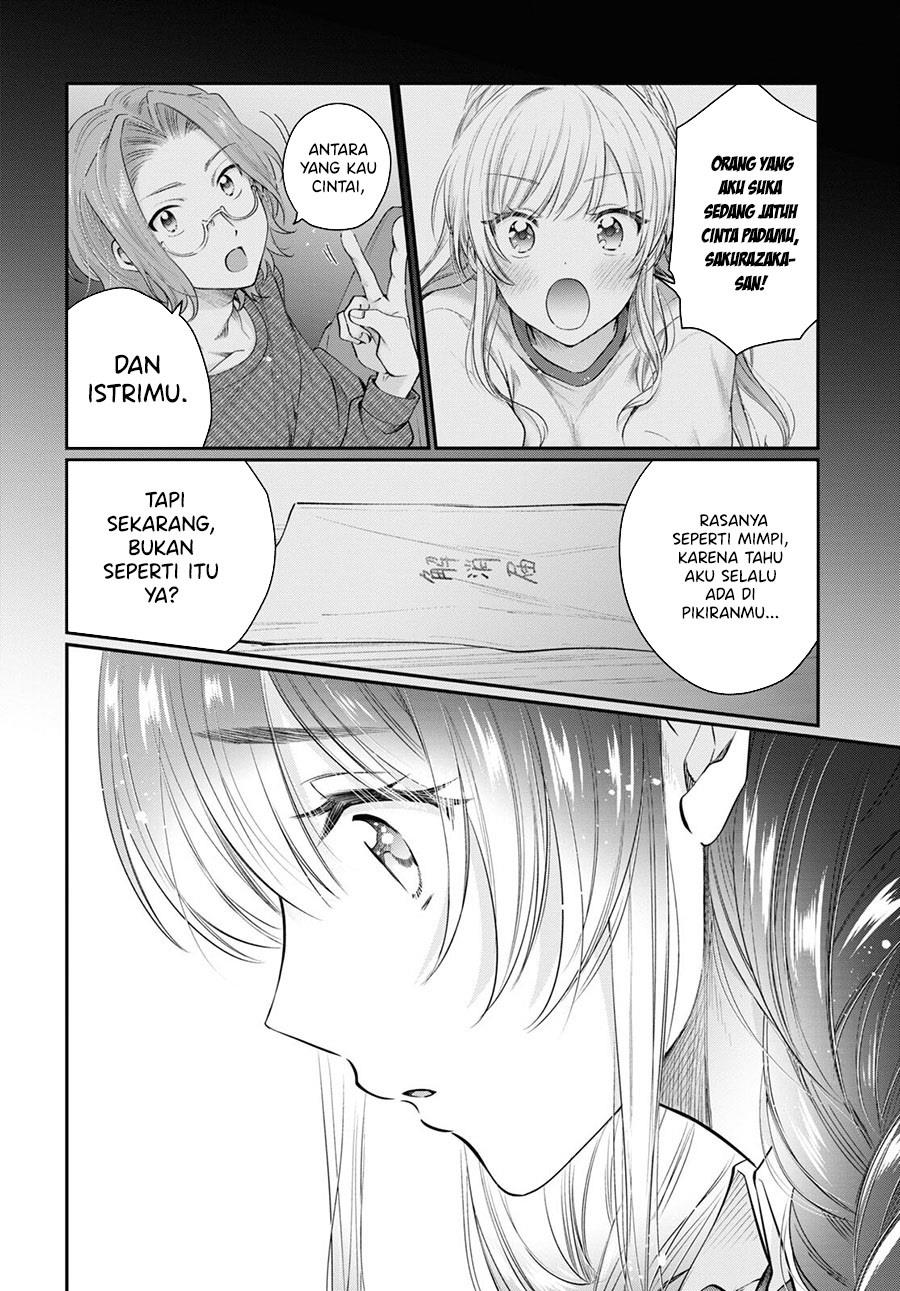 image-komik-fuufu-ijou-koibito-miman-chapter-60-8/26