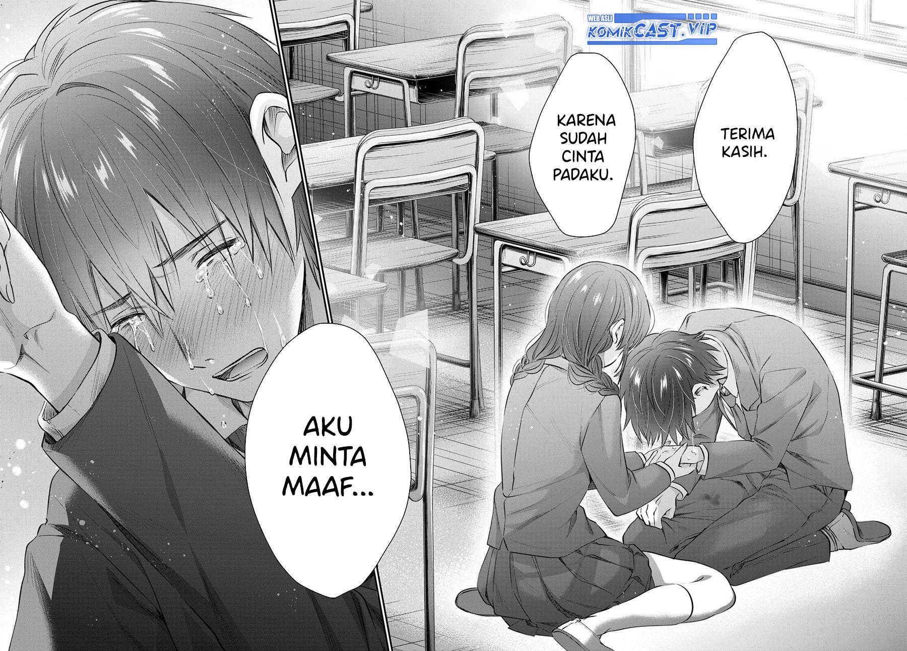 image-komik-fuufu-ijou-koibito-miman-chapter-63-16/35