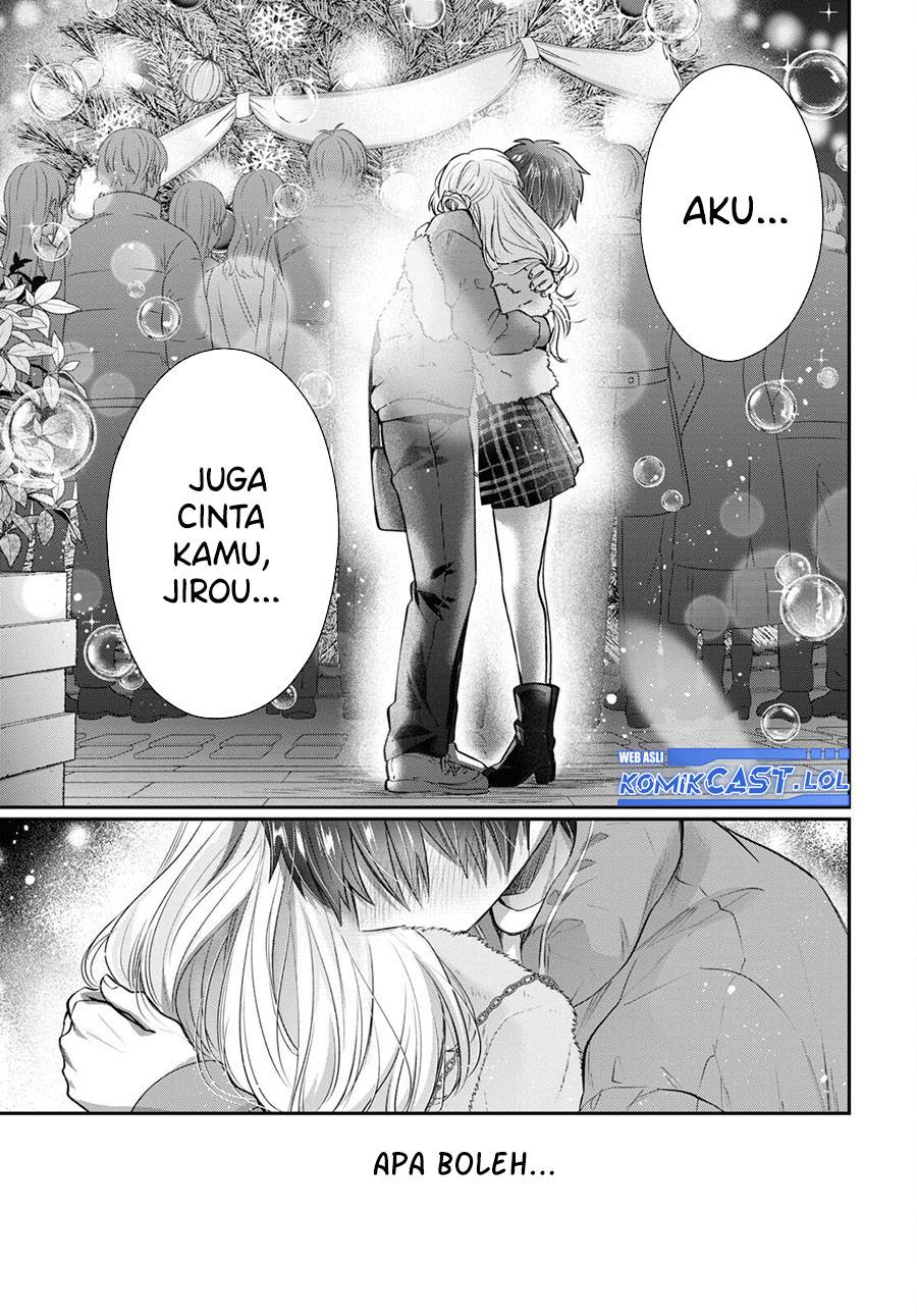 image-komik-fuufu-ijou-koibito-miman-chapter-67-2/23