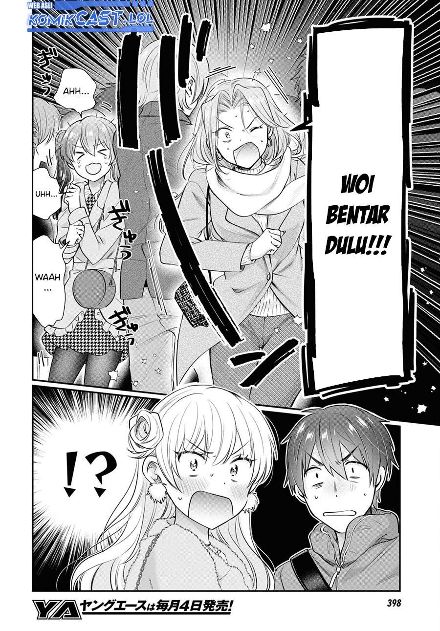 image-komik-fuufu-ijou-koibito-miman-chapter-67-7/23