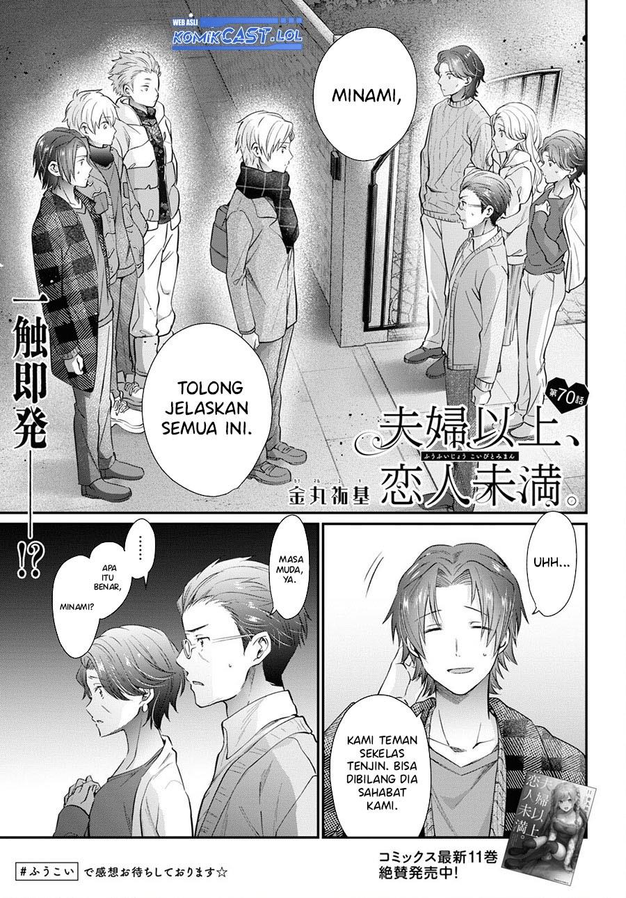 image-komik-fuufu-ijou-koibito-miman-chapter-70-0/29