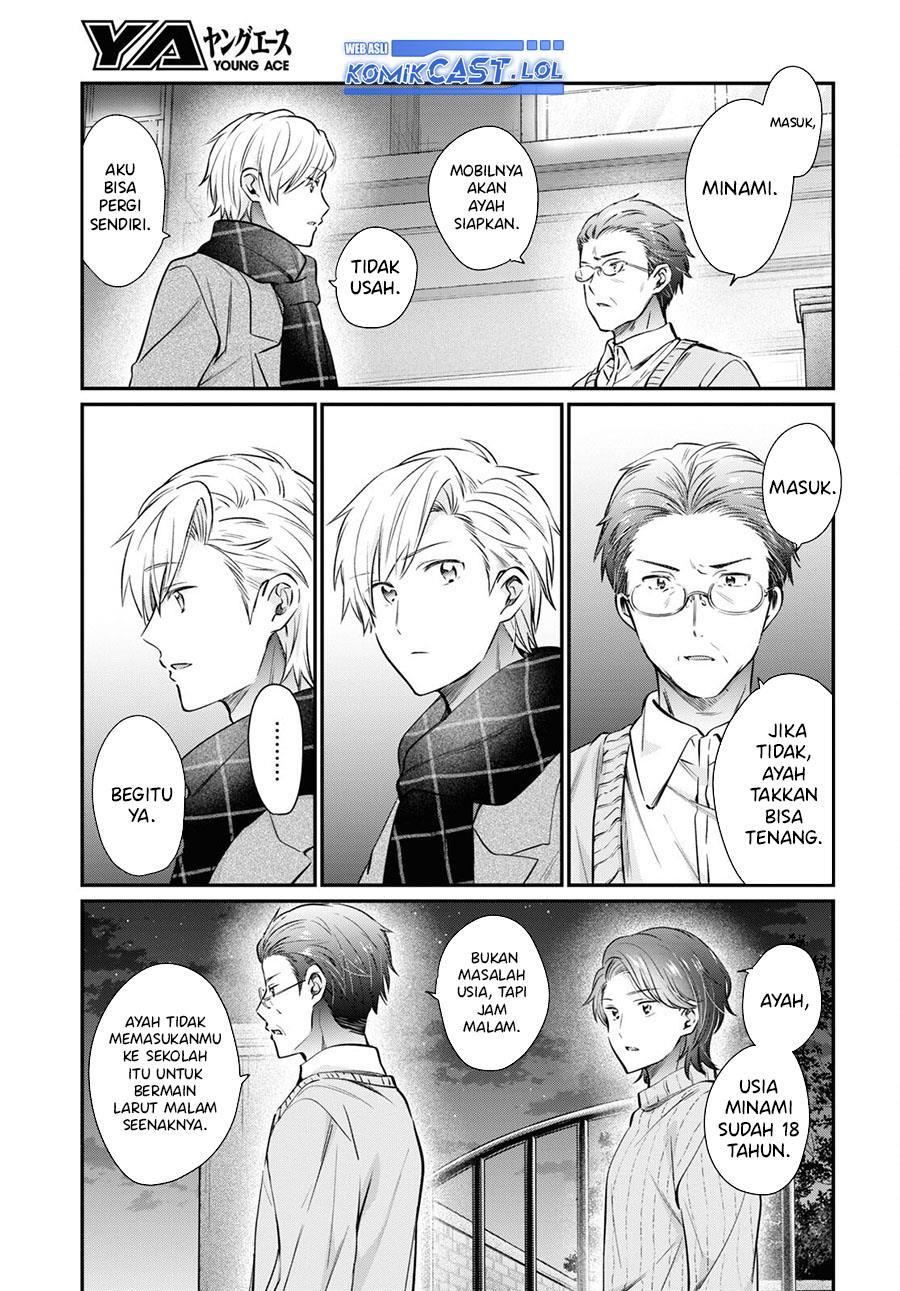 image-komik-fuufu-ijou-koibito-miman-chapter-70-2/29